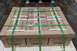 乌兰浩特空运酒水【机场货运当天